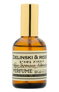 Концентрированные духи Роза, Жасмин, Нарцисс (50ml) Zielinski&Rozen