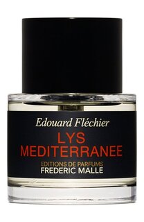 Парфюмерная вода Lys Mediterranee (50ml) Frederic Malle