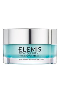 Пробуждающая маска для век Pro-Collagen (15ml) Elemis