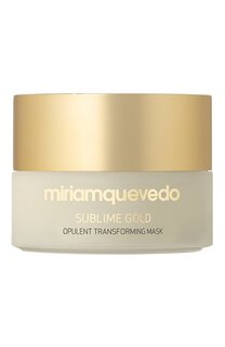 Роскошная золотая маска для мгновенного восстановления волос Sublime Gold (200ml) Miriamquevedo