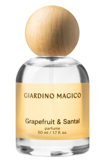Парфюмерная вода Grapefruit & Santal (50ml) Giardino Magico