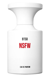 Парфюмерная вода NSFW (50ml) Borntostandout