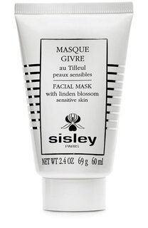 Маска для лица (60ml) Sisley