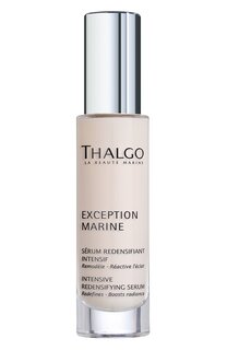 Интенсивная антивозрастная укрепляющая сыворотка (30ml) Thalgo