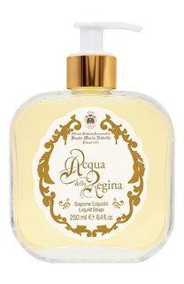 Жидкое мыло для рук Acqua Della Regina (250ml) Santa Maria Novella