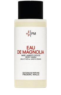 Гель для душа Eau De Magnolia (200ml) Frederic Malle