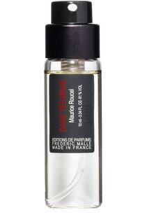 Парфюмерная вода Dans Tes Bras (10ml) Frederic Malle