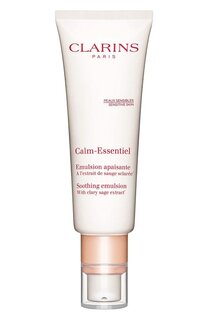 Увлажняющая эмульсия для чувствительной кожи Calm-Essentiel (50ml) Clarins