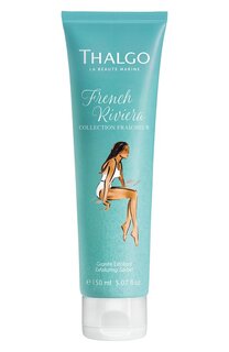 Освежающий скраб для тела French Riviera (150ml) Thalgo