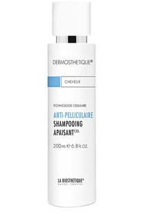 Шампунь против перхоти Dermosthetique (200ml) La Biosthetique