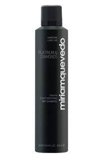 Бриллиантовый сухой шампунь-люкс для чувствительной кожи головы (300ml) Miriamquevedo