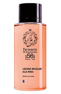 Мицеллярная вода с гидролатом розы (150ml) Farmacia.SS Annunziata 1561