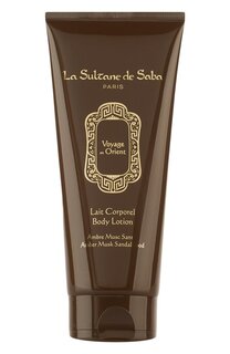 Лосьон для тела Амбра, Мускус и Сантал (200ml) La Sultane de Saba