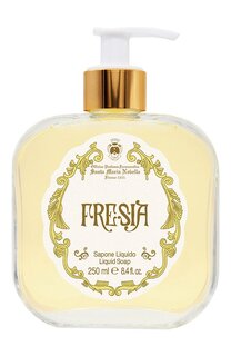 Жидкое мыло для рук Fresia (250ml) Santa Maria Novella