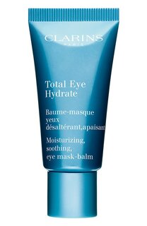 Увлажняющая маска-бальзам для кожи вокруг глаз Total Eye Hydrate (20ml) Clarins