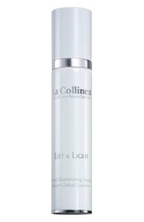 Глобальная сыворотка Lift & Light Global Illuminating (50ml) La Colline