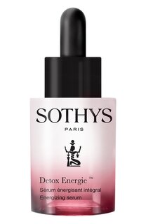 Энергонасыщающая сыворотка комплексного действия (30ml) Sothys