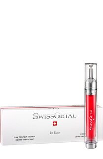 Эликсир для глаз с эффектом двойного лифтинга (15ml) Swissgetal