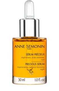 Ночная регенерирующая сыворотка (30ml) Anne Semonin