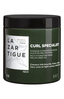 Увлажняющая маска для кудрявых волос Curl Specialist (250ml) Lazartigue