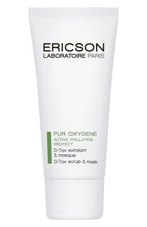 Детоксицирующая маска-эксфолиант D-Tox Scrub & Mask (50ml) Ericson Laboratoire