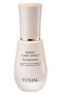 Сыворотка-концентрат для кожи вокруг глаз Whole Plant Effect Eye Concentrate (25ml) Yunjac