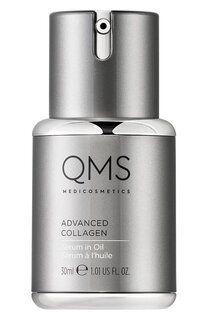 Инновационная сыворотка с коллагеном в масле (30ml) QMS MEDICOSMETICS