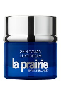 Крем для лица Skin Caviar Luxe Cream La Prairie