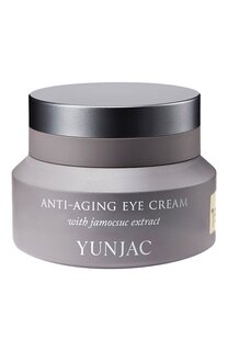 Антивозрастной крем для глаз с люцерной Anti-Aging Eye Cream with Jamocsuc Extract (25ml) Yunjac