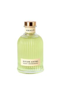 Диффузор Amalfi (200ml) Divine Aroma