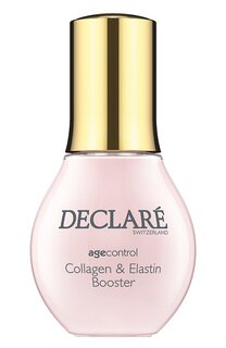 Сыворотка-активатор коллагена и эластина (50ml) Declare