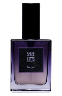 Парфюмерная эссенция Chergui (25ml) Serge Lutens