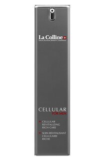 Восстанавливающий обогащенный крем для лица (50ml) La Colline