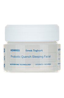 Ночной крем для лица с пробиотиками и йогуртом (40ml) Korres