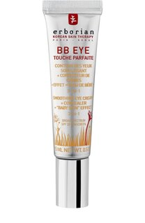 BB крем для кожи вокруг глаз с ухаживающим действием (15ml) Erborian