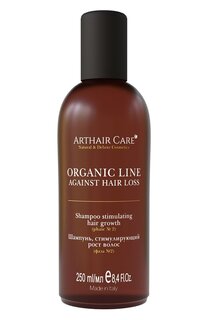 Шампунь, стимулирующий рост волос(250ml) Arthair Care