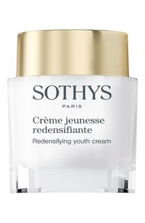 Уплотняющий ремоделирующий крем (50ml) Sothys