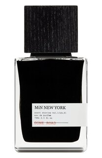 Парфюмерная вода Dune Road (75ml) Min New York