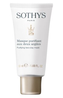 Активная себорегулирующая очищающая маска (50ml) Sothys