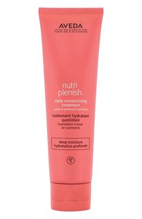 Ежедневный увлажняющий уход для волос Nutriplenish (150ml) Aveda