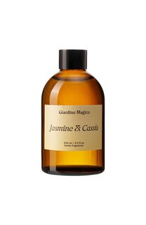 Ароматический диффузор Jasmine & Cassis (100ml) Giardino Magico