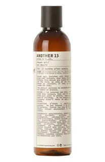 Гель для душа Another 13 (237ml) Le Labo