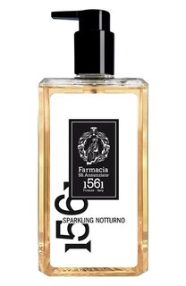 Парфюмированный гель для душа Sparkling Notturno (500ml) Farmacia.SS Annunziata 1561