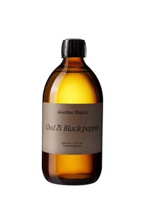 Ароматический диффузор Oud & Pepper (500ml) Giardino Magico