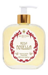 Жидкое мыло для рук Rosa Novella (250ml) Santa Maria Novella