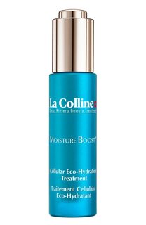 Интенсивный уход для лица с клеточным комплексом Cellular Eco-Hydration Treatment (30ml) La Colline