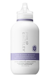 Шампунь-бустер для светлых волос, корректирующий оттенок Pure Blonde Booster (250ml) Philip Kingsley