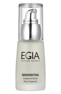 Антикуперозная сыворотка Couperose Serum (30ml) Egia