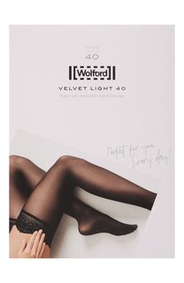 Чулки Velvet Light 40 Wolford