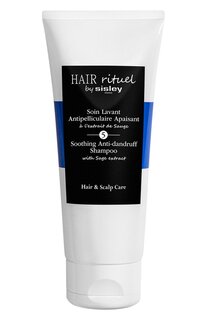 Успокаивающий шампунь против перхоти (200ml) Hair Rituel by Sisley